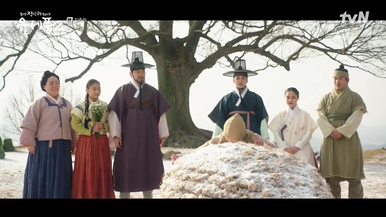 Poong, the Joseon Psychiatrist 2 รีวิวหนัง